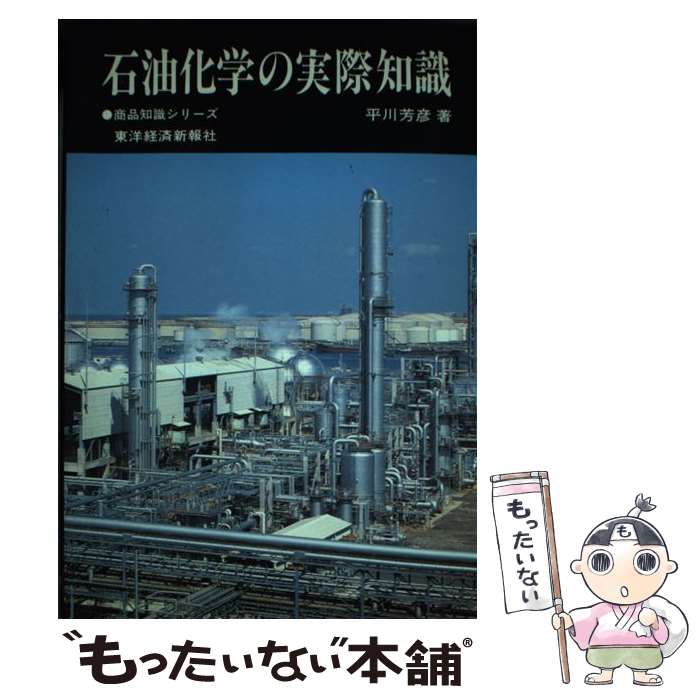 ����š� �������ؤμº��μ���5�� / ʿ�� ˧ɧ / ���ηкѿ���� [ñ����]�ڥ᡼��������̵���ۡں�û������ã�б���