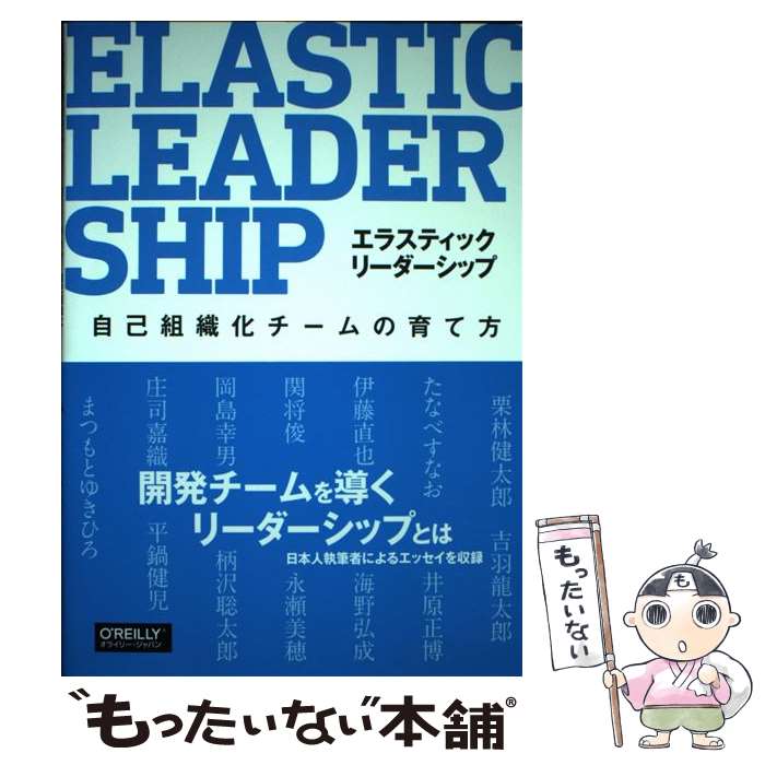 ����š� ���饹�ƥ��å��꡼�������å� / ����������������, ���Ĺ��� / ���饤�꡼����ѥ� [ñ���ܡʥ��եȥ��С���]�ڥ᡼��������̵���ۡں�û������ã��...