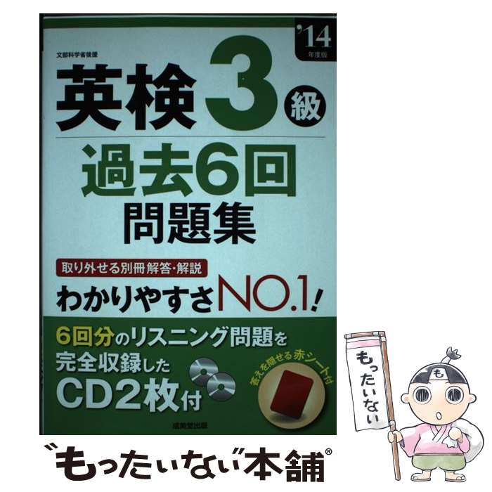 š Ѹ36꽸 14ǯ / ƲԽ / Ʋ [ñ]ڥ᡼̵ۡںûãб