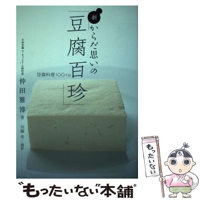 ����š� ����������פ��Ρ�Ʀ��ɴ���� / ���� ���� / ø��� [ñ����]�ڥ᡼��������̵���ۡں�û������ã�б���