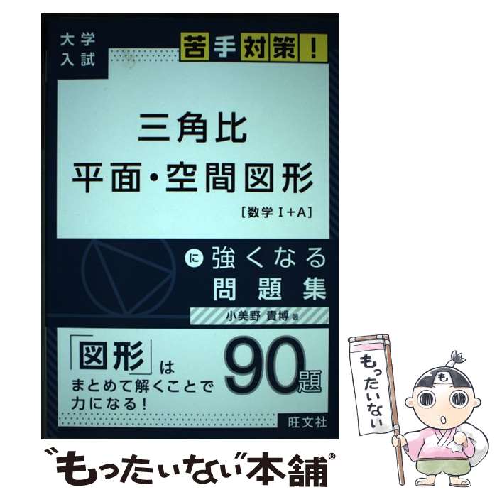 š 桡ʿֿ̡޷ο1AϤ˶ʤ꽸 /  / ʸ [ñܡʥեȥС]ڥ᡼̵ۡںûãб