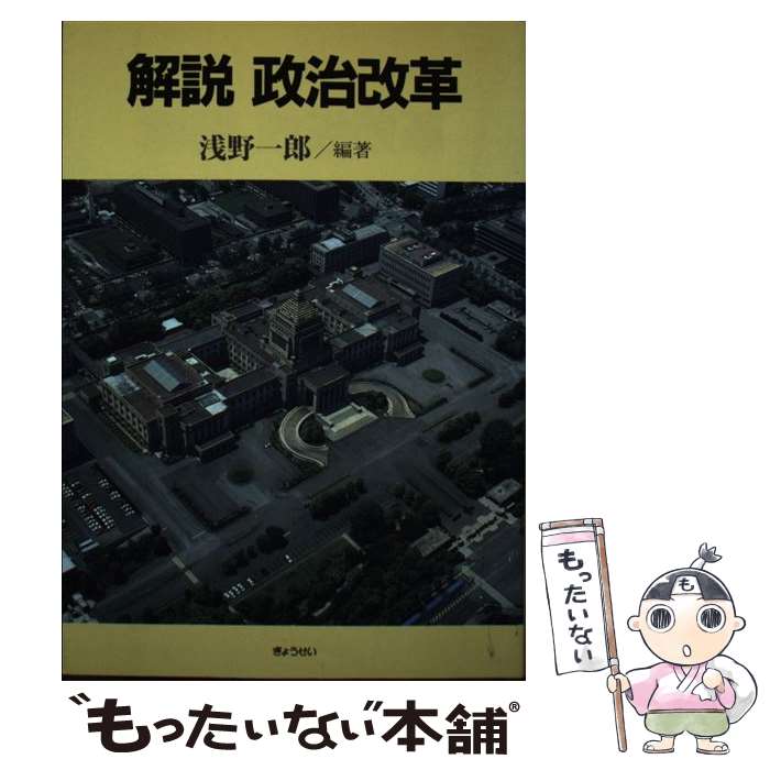 ����š� ������������ / ���� ��Ϻ / ���礦���� [�ϡ��ɥ��С�]�ڥ᡼��������̵���ۡں�û������ã�б���