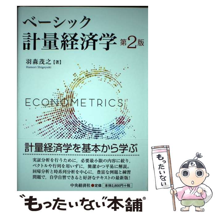 š ١å̷кѳ 2 /  Ƿ / кѼ [ñ]ڥ᡼̵ۡںûãб