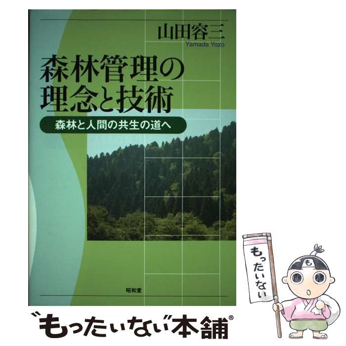 š Ӵǰȵ Ӥȿʹ֤ζƻ /  ƻ / Ʋ [ñ]ڥ᡼̵ۡںûãб