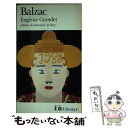 【中古】 Eugenie Grandet / Honore de Balzac / Gallimard その他 【メール便送料無料】【あす楽対応】