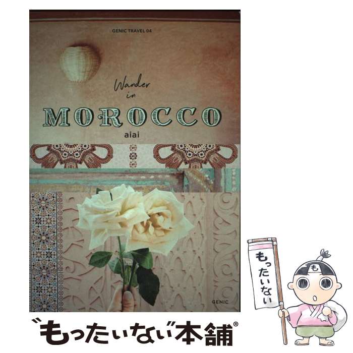 äʤޡŷԾŹ㤨֡š GENICTRAVEL vol04 / aiai, mitsubachiworks / ߥĥХ [ñ]ڥ᡼̵ۡںûãбۡפβǤʤ295ߤˤʤޤ