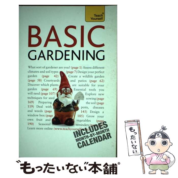 【中古】 Basic Gardening/HODDER & STROUGHTON/McMorland-Hunter / Jane McMorland Hunte...