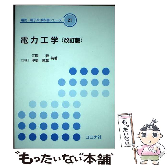 ����š� ���Ϲ��� ������ ����δ�� / ���� ��, ���� δ�� / �����ʼ� [ñ����]�ڥ᡼��������̵���ۡں�û������ã�б���