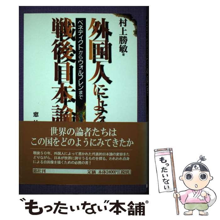 ����š� ����ͤˤ����������� / ¼�� ���� / ��� [ñ����]�ڥ᡼��������̵���ۡں�û������ã�б���