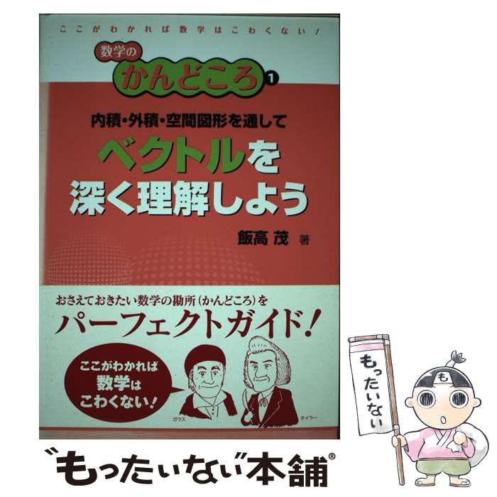 äʤޡŷԾŹ㤨֡š ѡѡֿ޷̤ƥ٥ȥ򿼤򤷤褦 / ӹ , ¼ ,  ,   / Ω [ñ]ڥ᡼̵ۡںûãбۡפβǤʤ846ߤˤʤޤ