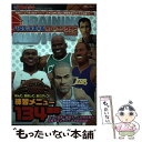 【中古】 バスケットボールトレーニングナビ100＋α / 中学・高校バスケットボール編集部 / 白夜書房 [ムック]【メール便送料無料】【あす楽対応】