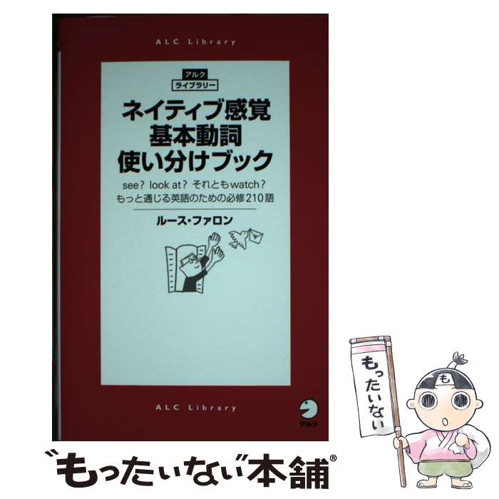 äʤޡŷԾŹ㤨֡š ͥƥִдưȤʬ֥å / 롼ե / 륯 []ڥ᡼̵ۡںûãбۡפβǤʤ562ߤˤʤޤ