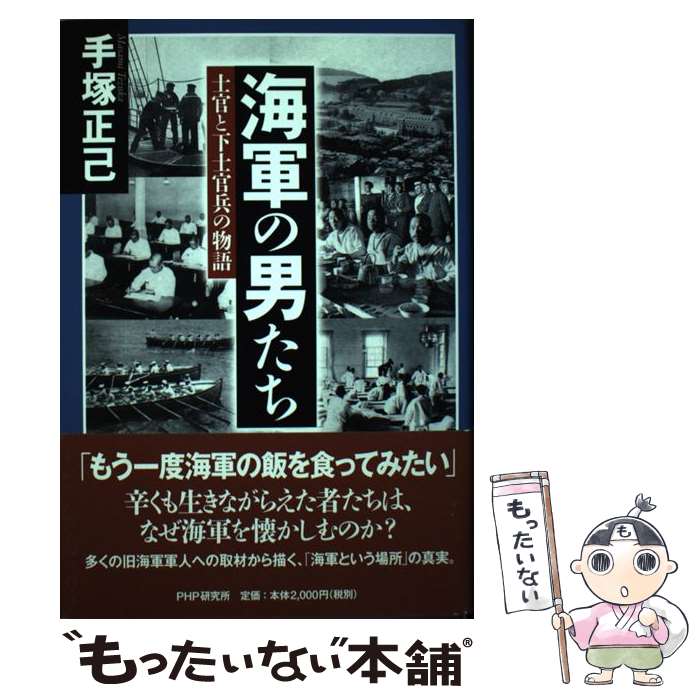 ����š� �������ˤ��� / ���� ���� / PHP����� [ñ����]�ڥ᡼��������̵���ۡں�û������ã�б���