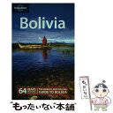 äʤޡŷԾŹ㤨֡š BOLIVIA 7/E(P / Anja Mutic, Kate Armstrong, Paul Smith / Lonely Planet [ڡѡХå]ڥ᡼̵ۡڤбۡפβǤʤ777ߤˤʤޤ