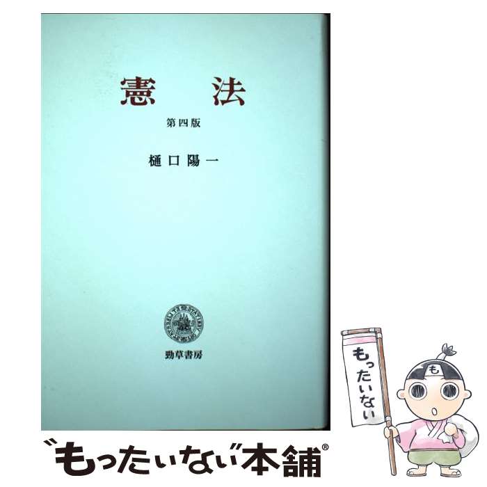 ����š� ��ˡ������� / ���� �۰� / Ҧ���˼ [ñ����]�ڥ᡼��������̵���ۡں�û������ã�б���