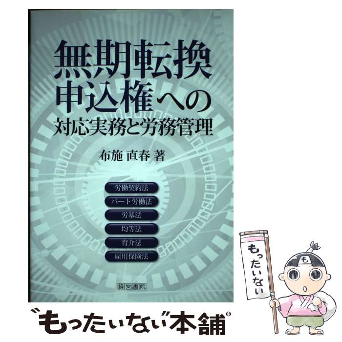 ����š� ̵��ž���������ؤ��б���̳��ϫ̳���� / �ۻ� ľ�� / ������һ�ϫ���縦���������бĽ� [ñ����]�ڥ᡼��������̵���ۡں�û������ã�б���