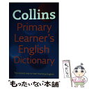【中古】 PRIMARY LEARNER'S ENGLISH DICTIONARY(B) / Collins Uk / Harpercollins Pub Ltd [ペーパーバック]【メール便送料無料】【あす楽対応】