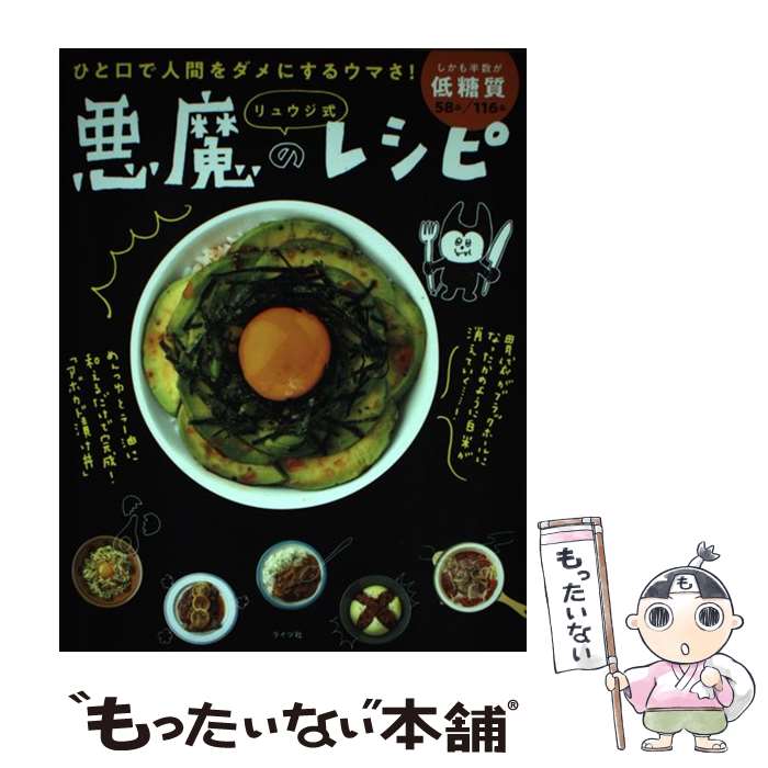 š 奦Υ쥷 Ҥȸǿʹ֤ˤ륦ޤ / 奦 / 饤ļ [ñ]ڥ᡼̵ۡںûãб