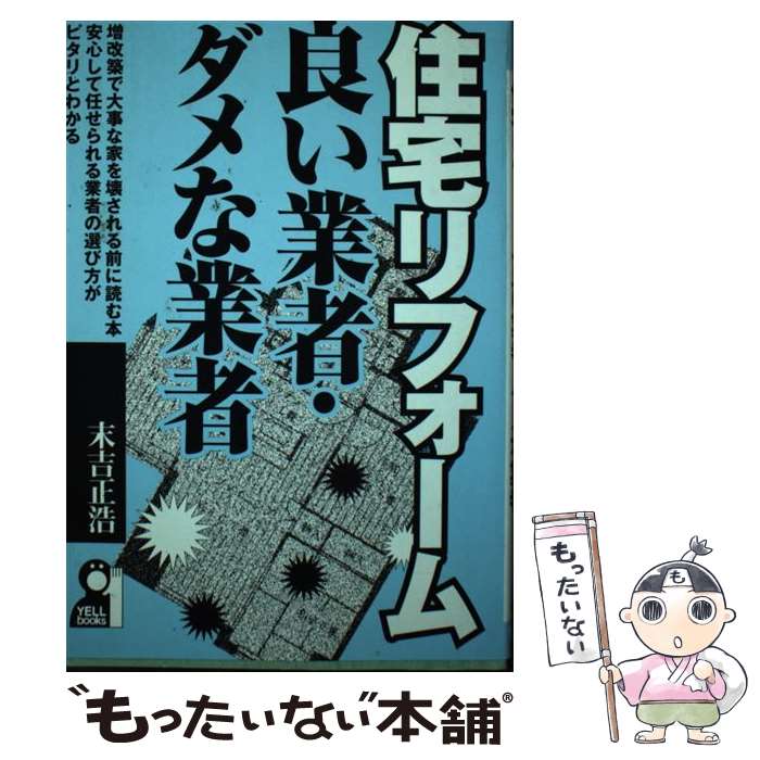 š եࡦɤȼԡʶȼ /   / Ǽ [ñ]ڥ᡼̵ۡںûãб