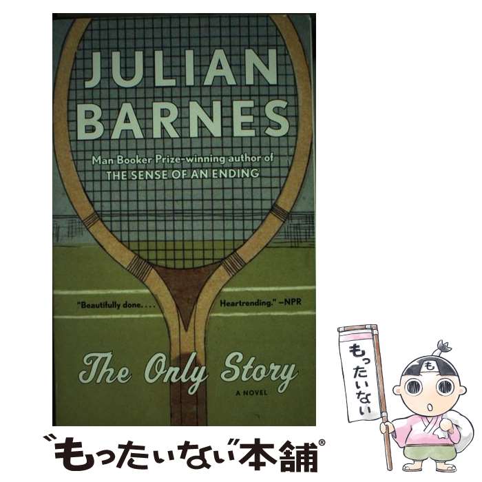 【中古】 The Only Story / JULIAN BARNES / Vintage ペーパーバック 【メール便送料無料】【あす楽対応】