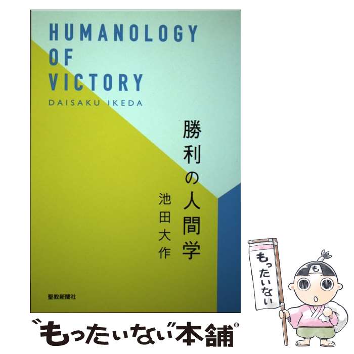 ����š� �����οʹֳ� / ���� ��� / ������ʹ�ҽ��Ƕ� [ñ����]�ڥ᡼��������̵���ۡں�û������ã�б���