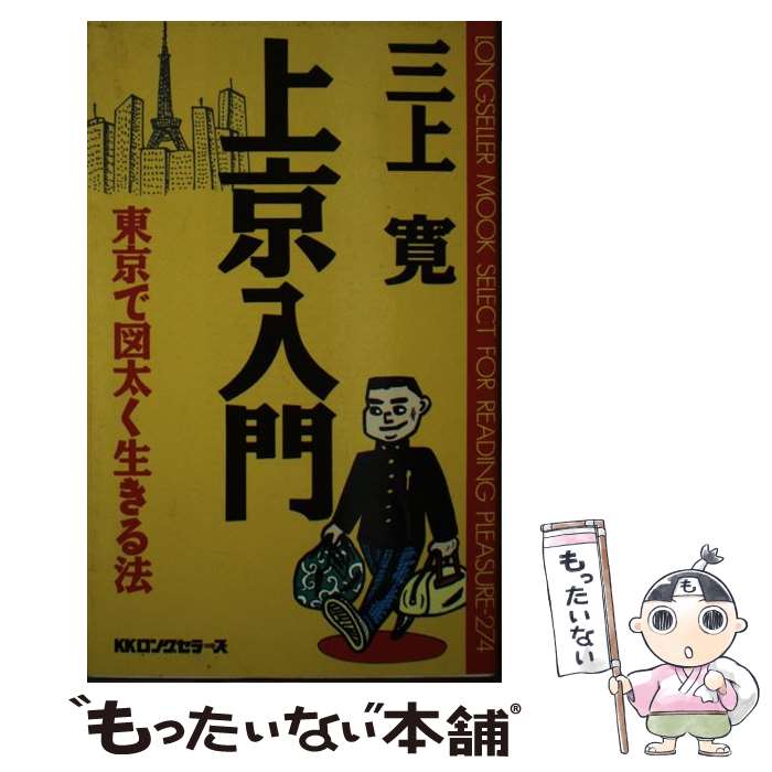 ����š� ������� / ���� �� / ���󥰥��顼�� [����]�ڥ᡼��������̵���ۡں�û������ã�б���