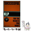 【中古】 Successful NLP Jeremy Lazarus / Jeremy Lazarus / Crimson Publishing [ペーパーバッ...