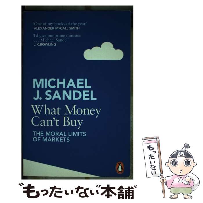 š WHAT MONEY CAN'T BUY(B) / Michael Sandel / Penguin [ڡѡХå]ڥ᡼̵ۡںû...