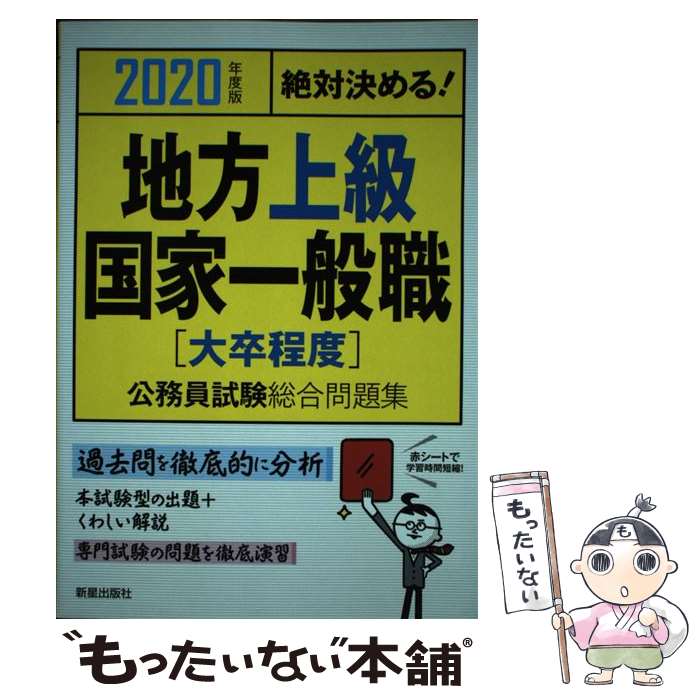 š з롪顦Ȱ̿´١Ӹ̳꽸 2020ǯ / L&L縦 / Ǽ [ñ]ڥ᡼̵...