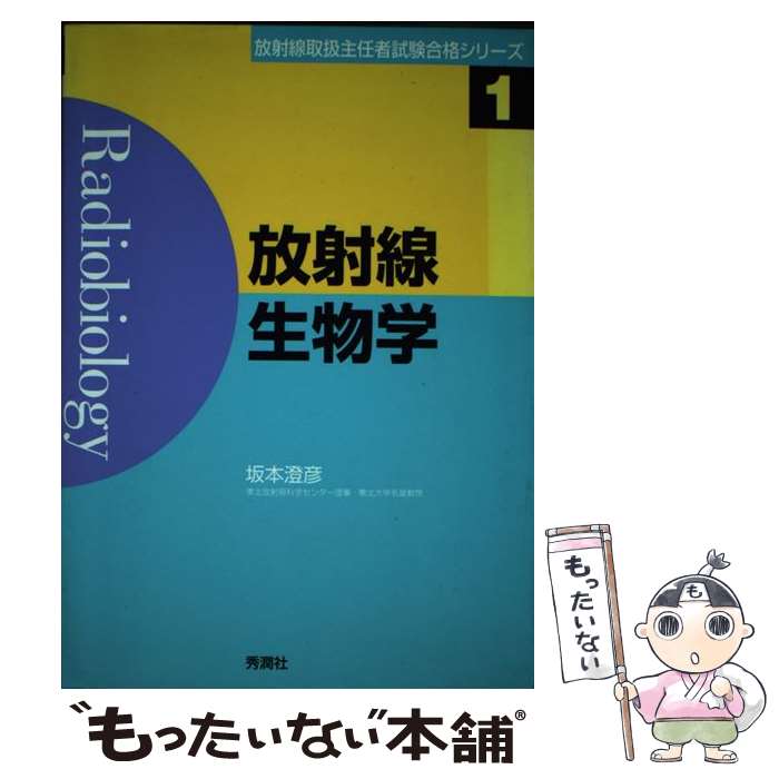 š ʪ / ɧ / ظǥ뽨 [ñ]ڥ᡼̵ۡںûãб