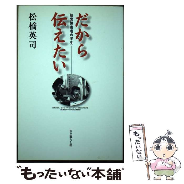 ����š� �������������� / ���� �ѻ� / ������餷�� [ñ����]�ڥ᡼��������̵���ۡں�û������ã�б���