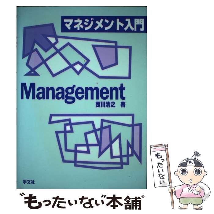 š ޥͥ /  Ƿ / ʸ [ñ]ڥ᡼̵ۡںûãб