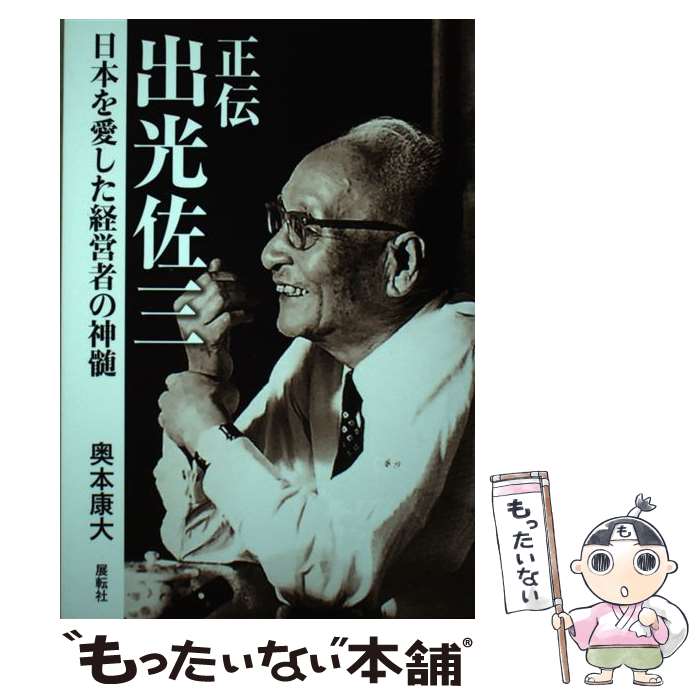 ����š� ���� �и����� / ���� ���� / Ÿž�� [ñ���ܡʥ��եȥ��С���]�ڥ᡼��������̵���ۡں�û������ã�б���