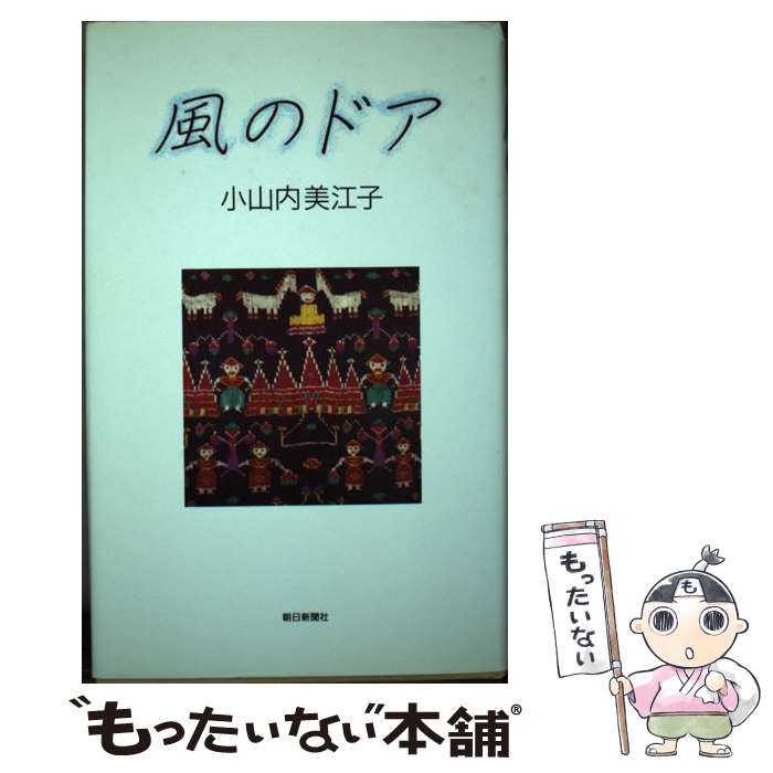 ����š� ���Υɥ� / ������ ������ / ī����ʹ���� [ñ����]�ڥ᡼��������̵���ۡں�û������ã�б���