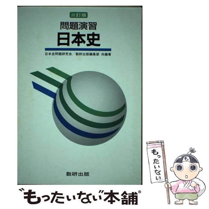 š ܻ 3 / ܻ긦 /  [ñ]ڥ᡼̵ۡںûãб