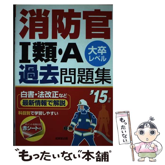 š ɴ1ࡦA꽸 ´٥ 15ǯ / ƲԽ / Ʋ [ñ]ڥ᡼̵ۡںûãб