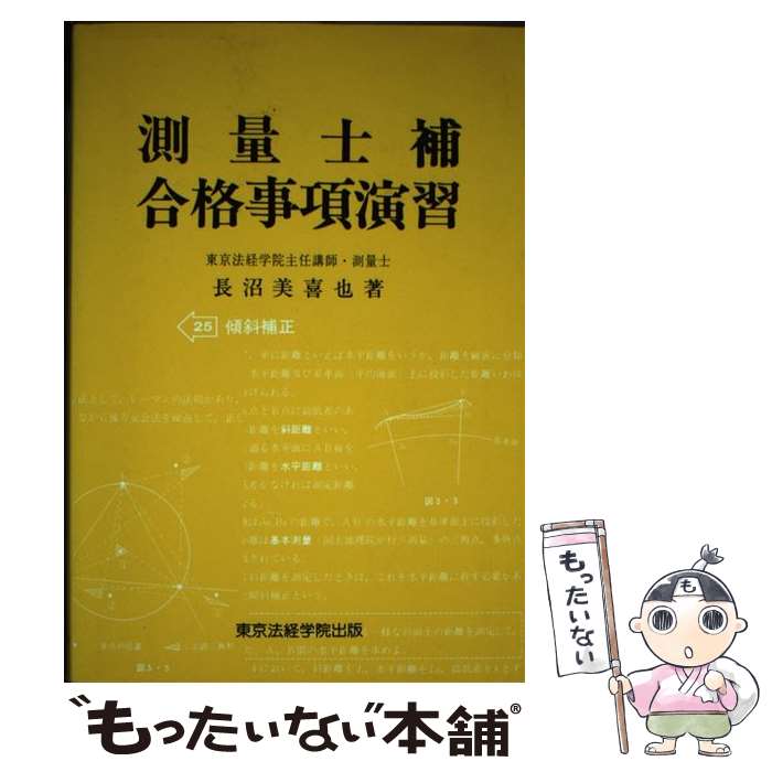 š ¬̻ʻ齬 4 / Ĺ / ˡгر [ñ]ڥ᡼̵ۡںûãб