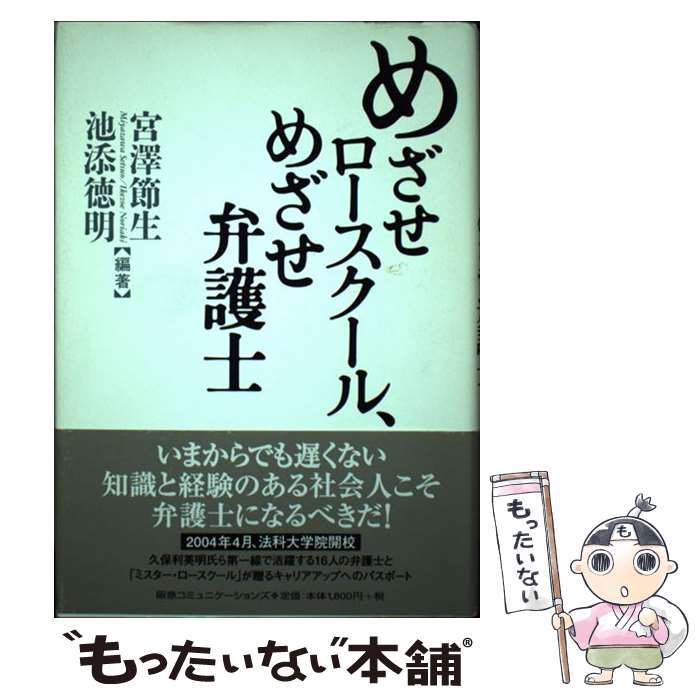 ����š� �ᤶ�������������롢�ᤶ���۸�� / ��߷ ����, ��ź ���� / CE��ǥ����ϥ��� [ñ����]�ڥ᡼��������̵���ۡں�û������ã�б���