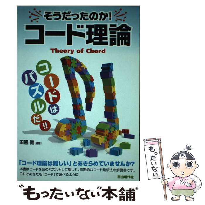 š äΤ ɤϥѥ / ķ  / ͳ []ڥ᡼̵ۡںûãб