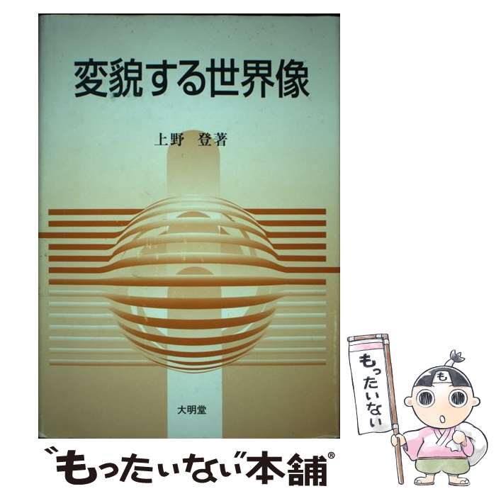 š Ƥ /   / Ʋ [ñ]ڥ᡼̵ۡںûãб