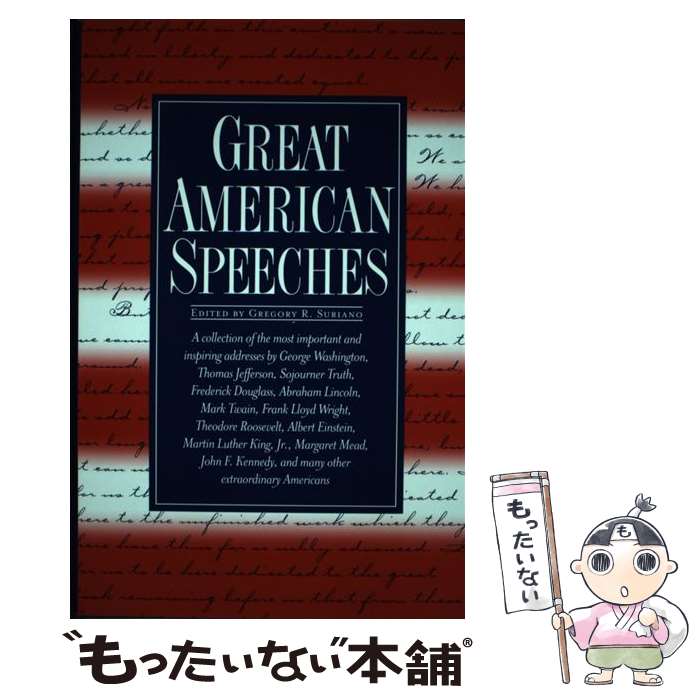 š Great American Speeches / Gregory Suriano / Gramercy [ϡɥС]ڥ᡼̵ۡںû...