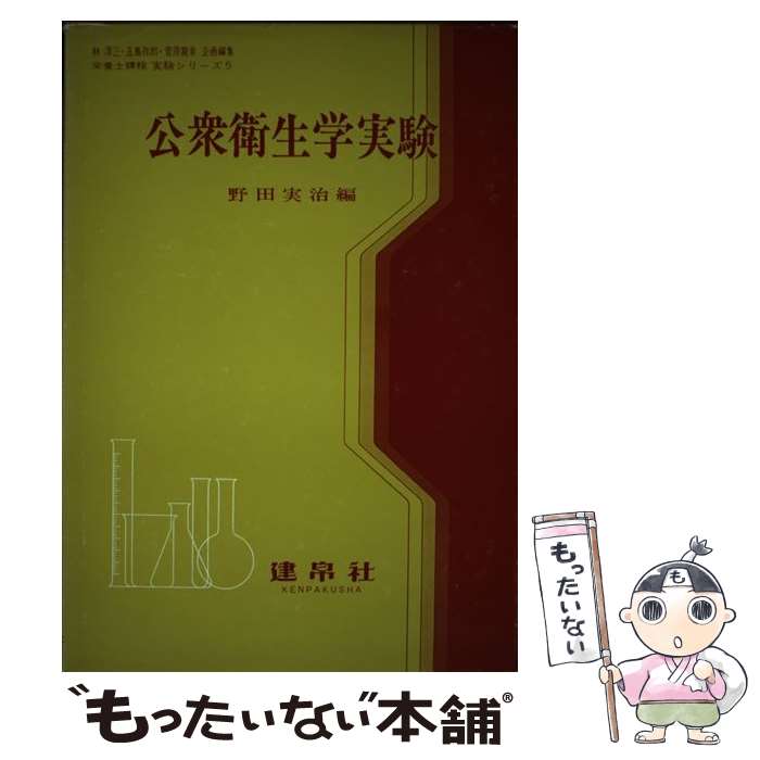 š ؼ¸ / ļ¼ /  [ñ]ڥ᡼̵ۡںûãб