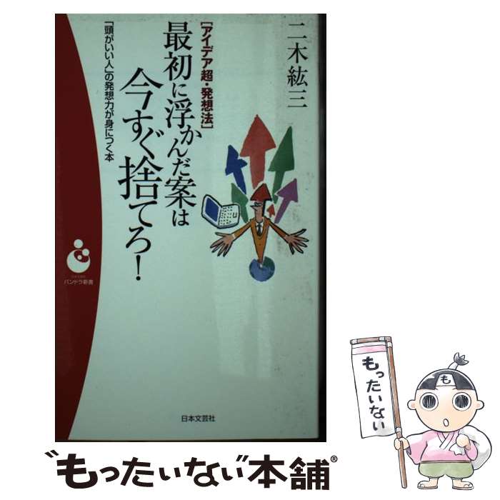 š ǽ⤫ƤϺΤƤ ǥĶȯˡ /  ɻ / ʸݼ []ڥ᡼̵ۡںûãб