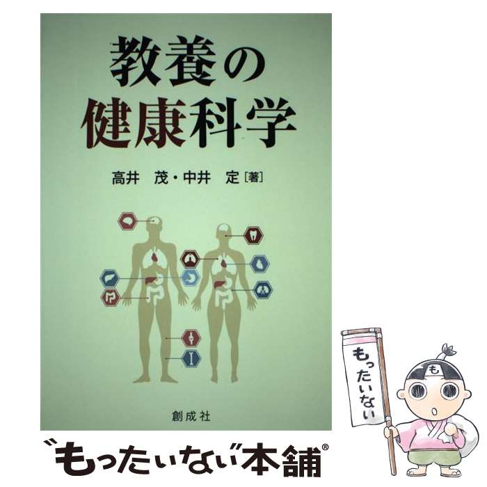 ����š� ���ܤη򹯲ʳ� / ��� ��, ��� �� / ������ [ñ���ܡʥ��եȥ��С���]�ڥ᡼��������̵���ۡں�û������ã�б���