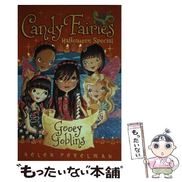 š Gooey Goblins/ALADDIN/Helen Perelman / Helen Perelman / Aladdin [ڡѡХå]ڥ...