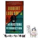 【中古】 Robert Ludlum's the Treadstone Resurrection / Joshua Hood / G.P. Putnam’s S...