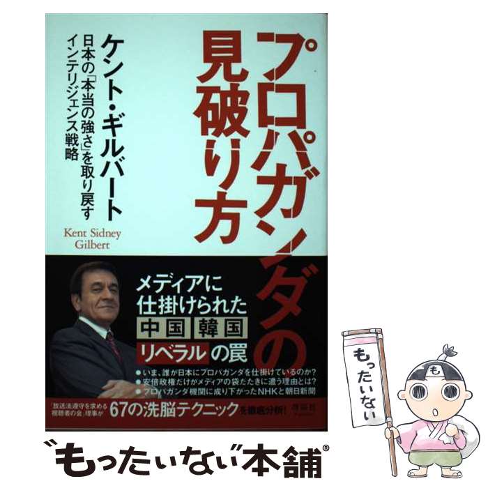 ����š� �ץ��ѥ�����θ��ˤ��� / ����ȡ�����С��� / ���̼�Publico [ñ���ܡʥ��եȥ��С���]�ڥ᡼��������̵���ۡں�û������ã�б���