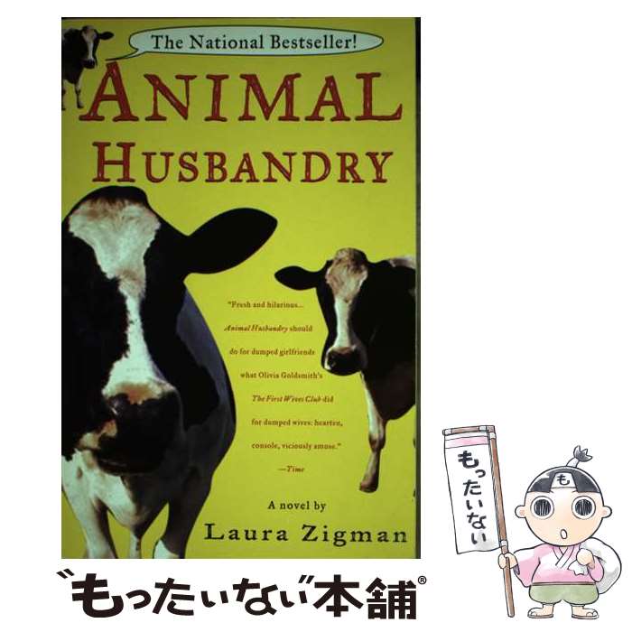 š Animal Husbandry / Laura Zigman / Dial Press Trade Paperback [ڡѡХå]ڥ᡼...