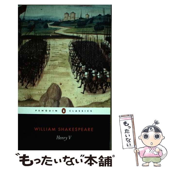 【中古】 Henry V William Shakespeare / William Shakespeare, Ann Kaegi / Penguin Classics ペーパーバック 【メール便送料無料】【あす楽対応】