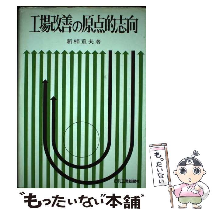 ����š� ��������θ���Ū�ָ� / �������� / �������ȿ�ʹ�� [ñ����]�ڥ᡼��������̵���ۡں�û������ã�б���